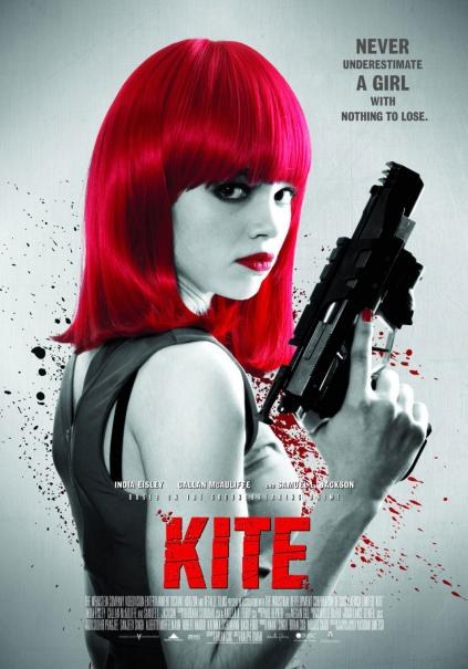 Kite DVD